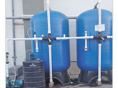 Micron Filtration and Softener Image